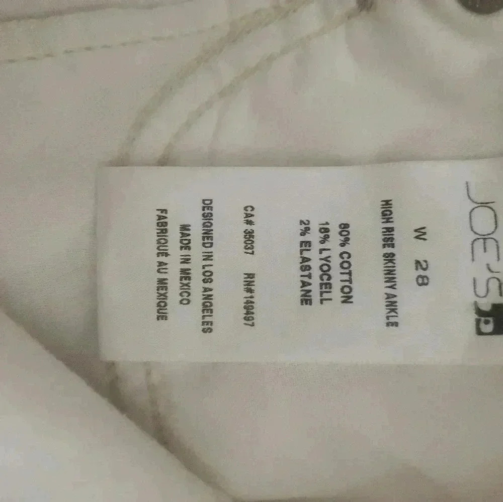 JOE'S JEANS - Picture 4 of 4